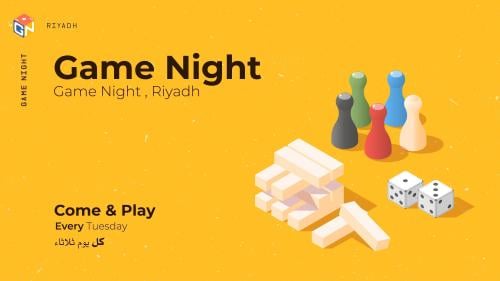 ألعاب وأصدقاء | الثلاثاء ٢ ديسمبر