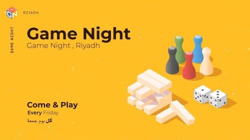 ألعاب وأصدقاء | الجمعة ٥ ديسمبر