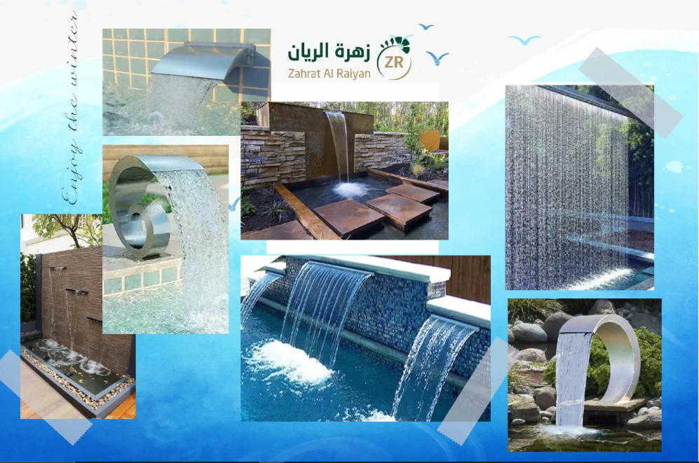 استكشف أسعار مصبات شلال زهرة الريان واستمتع بالجمال الخلاب