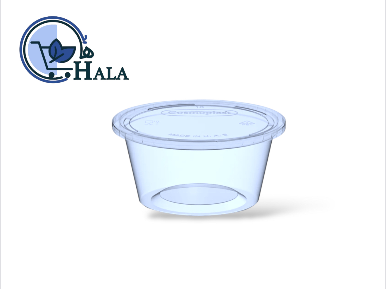 علب ثوم شفاف 2 اونز * 100 حبة