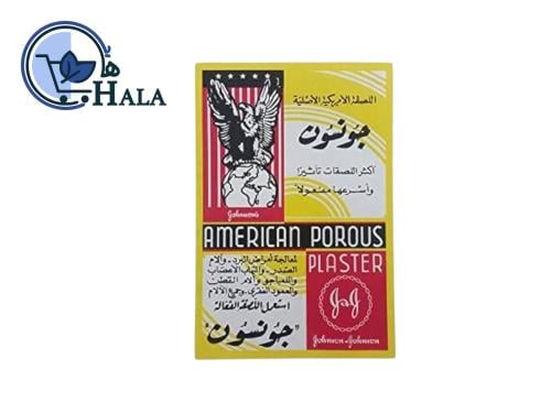 لصق ظهرجونسون