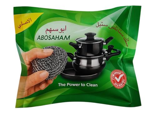 سلك ستانلس ستيل ابو سهم