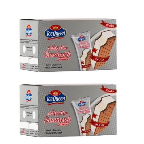 2 ساندويتش جامبو