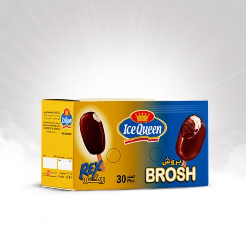 Brosh | بروش 30 حبة