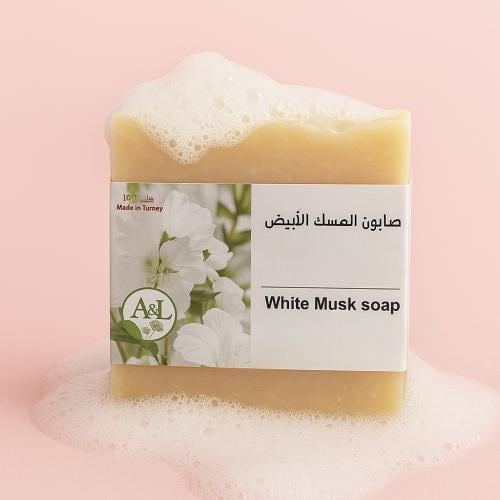 صابونة المسك الأبيض