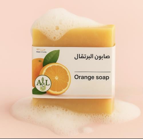 صابونة البرتقال