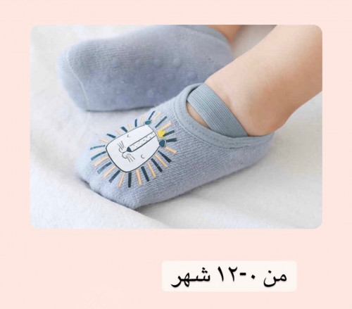 شراب ازرق برسمة
