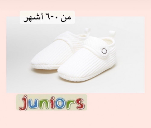 جزمة ابيض بربطة