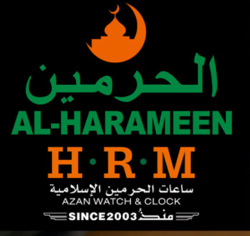 AL-HARAMEEN