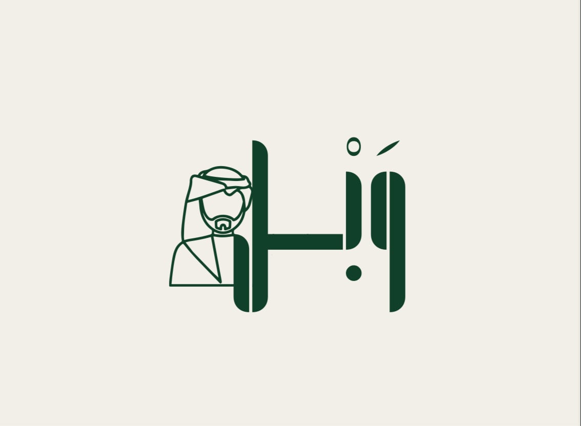 store avatar
