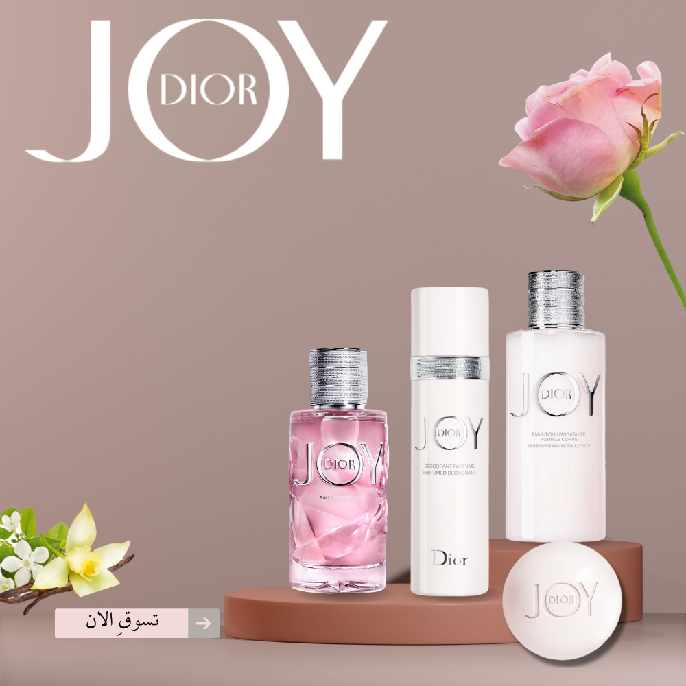 Fake vs Real Dior Joy Perfume 90 ML  YouTube