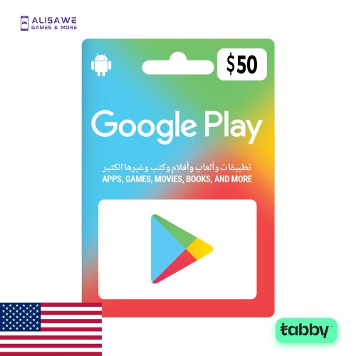 بطاقة جوجل بلاي 50 دولار-المتجر الامريكي