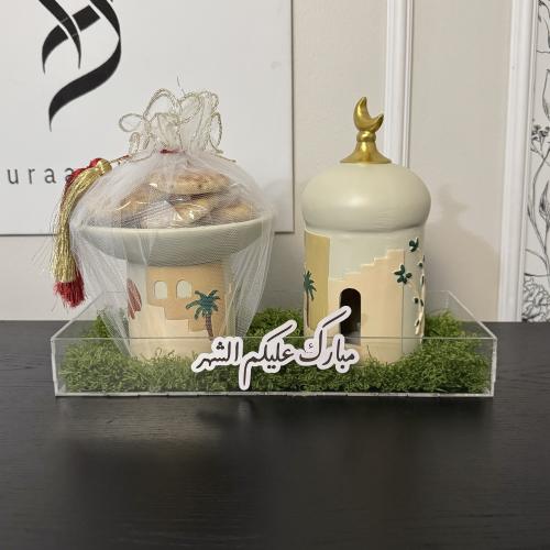 فانوس رمضان + معمول تمر