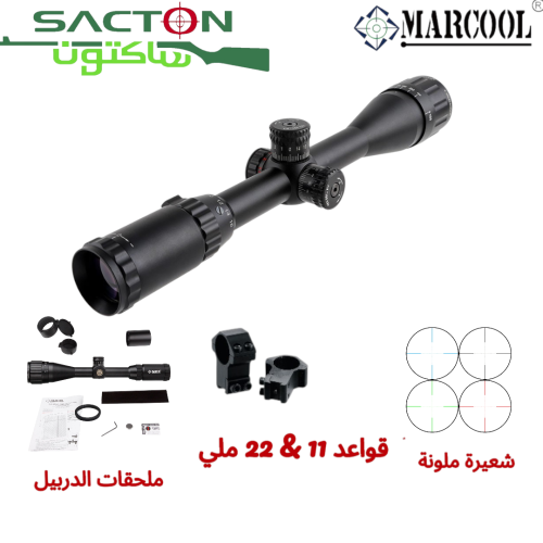 دربيل ماركول1-9*40 AO 1 الرقم المماثل 1-9*40 AO