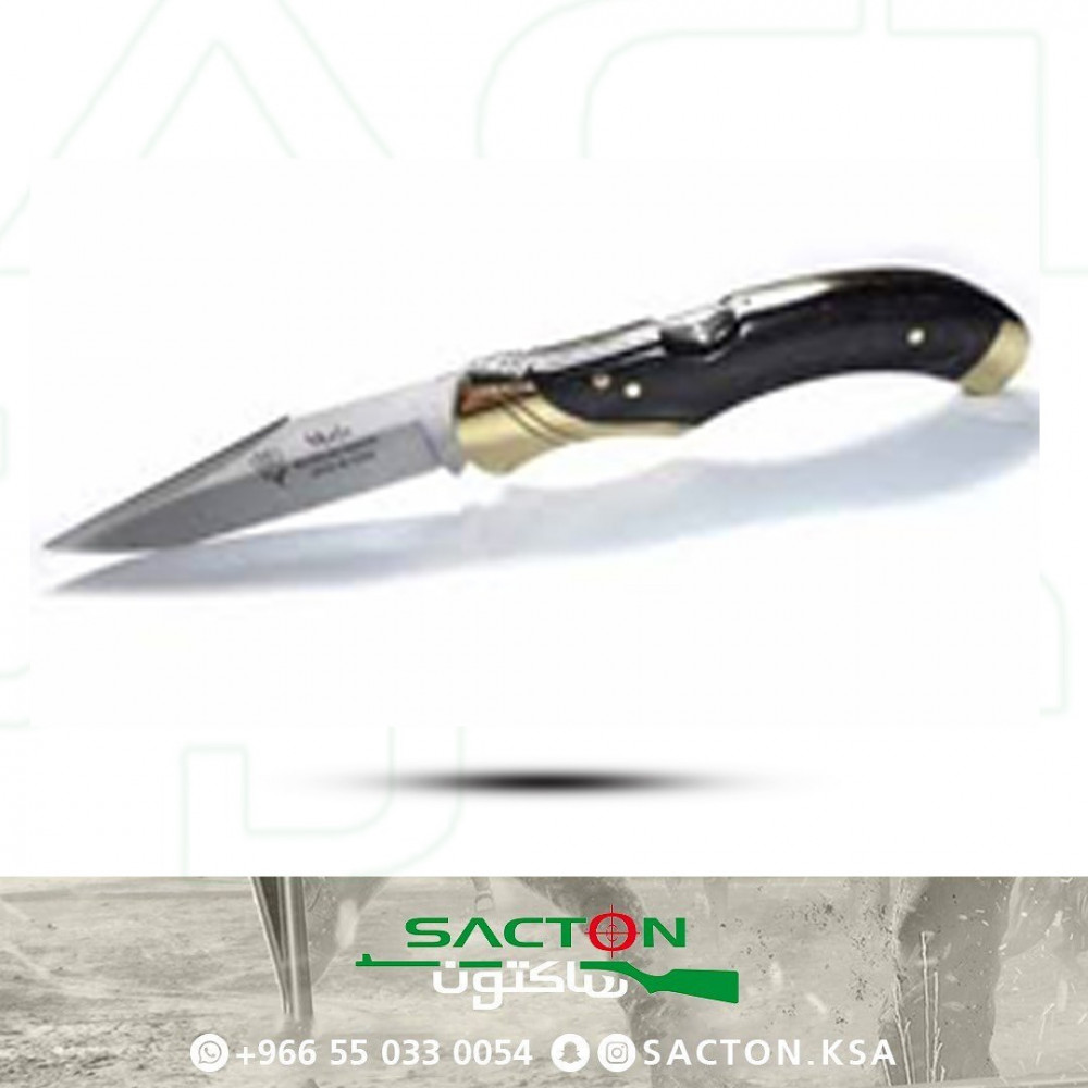 سكين اسباني GL-10M