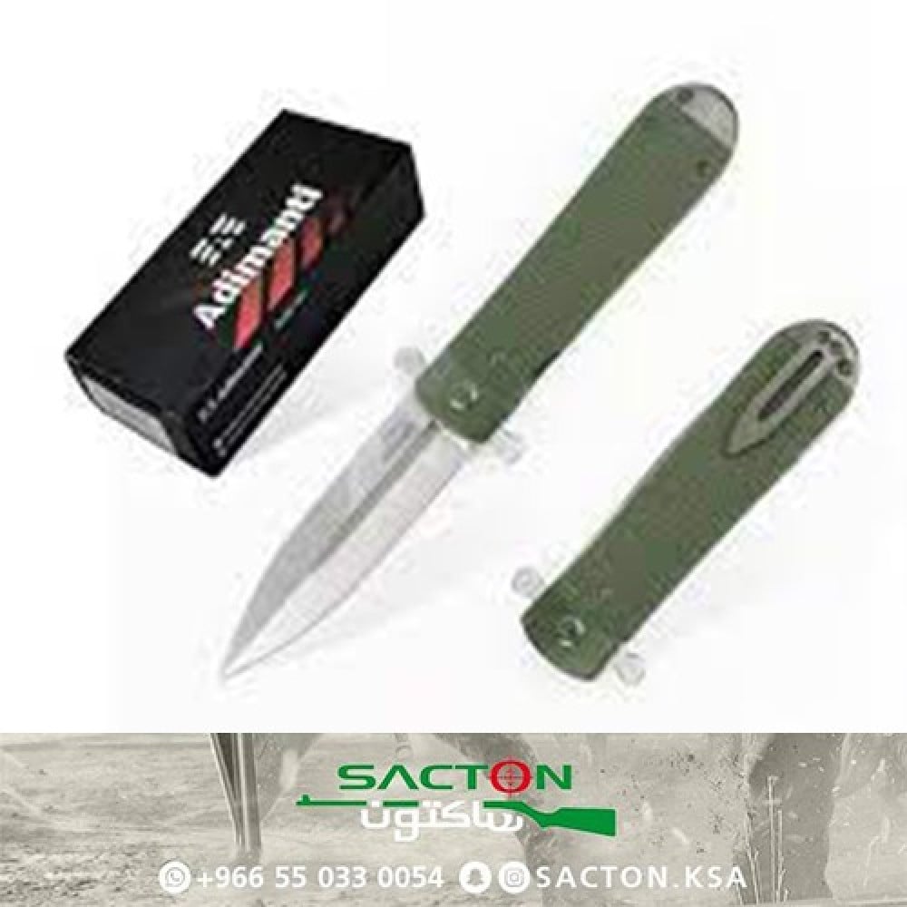 سكين غانزو  SAMSON-GR NEW