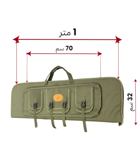 جراب بندقية P35 مزودة ب ثلاثة جيوب خارجية وجيب اضا...