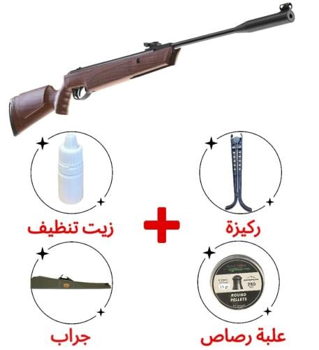 بكج بندقية كسر لون خشبي ULTMATE (4.5)