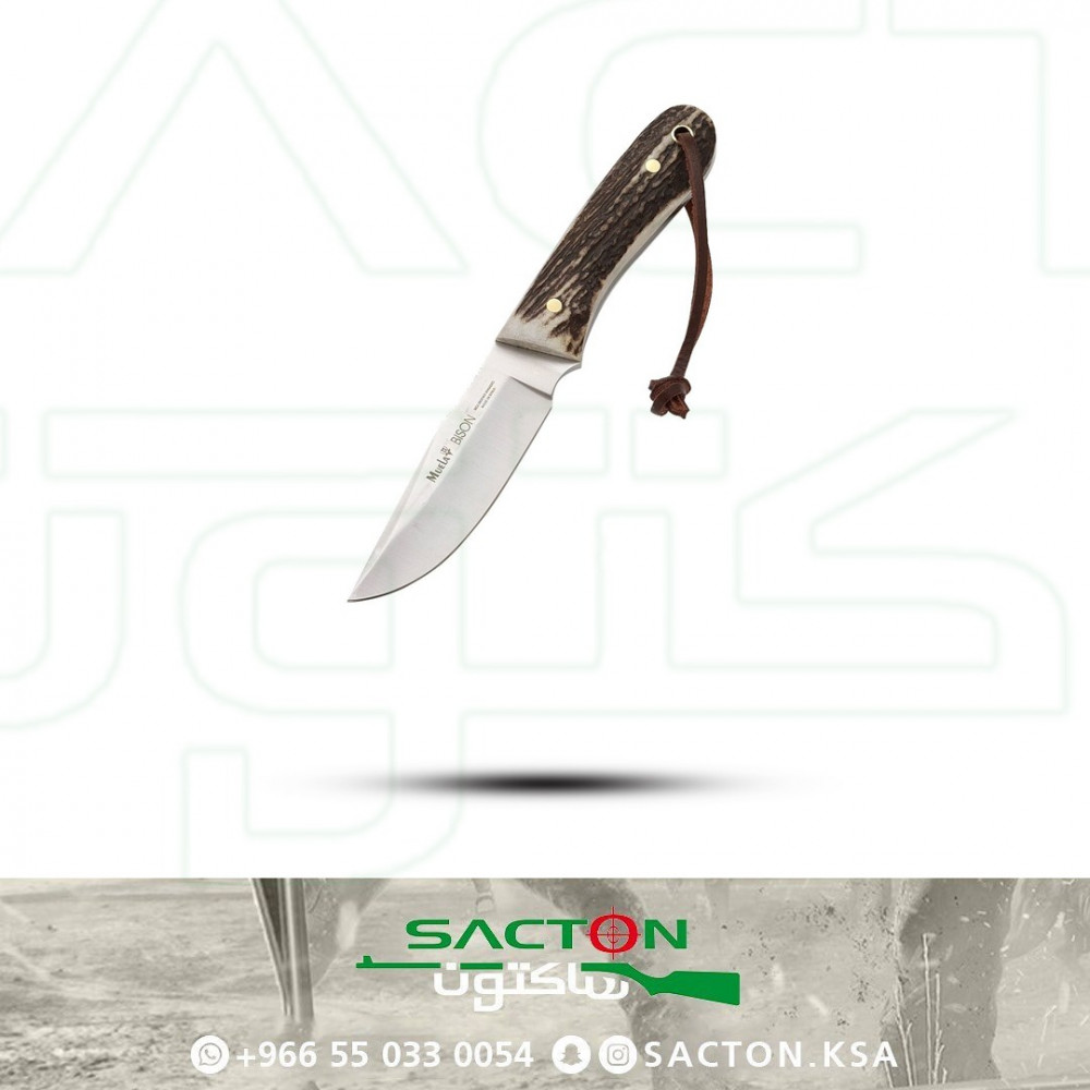 سكين نصل ثابت BISON-9A من شركة مويلا الاسبانية ( Muelaا)سبانية (