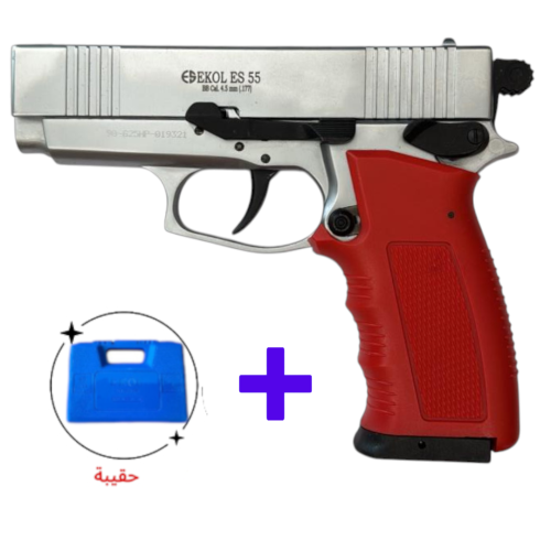 مسدس ايكول ES 55  عيار 4.5