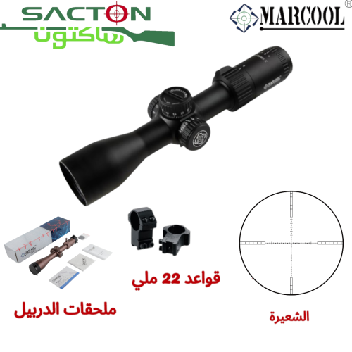 دربيل بندقية ماركول 2-12×44 SF الرقم المماثل 9-1 ×...