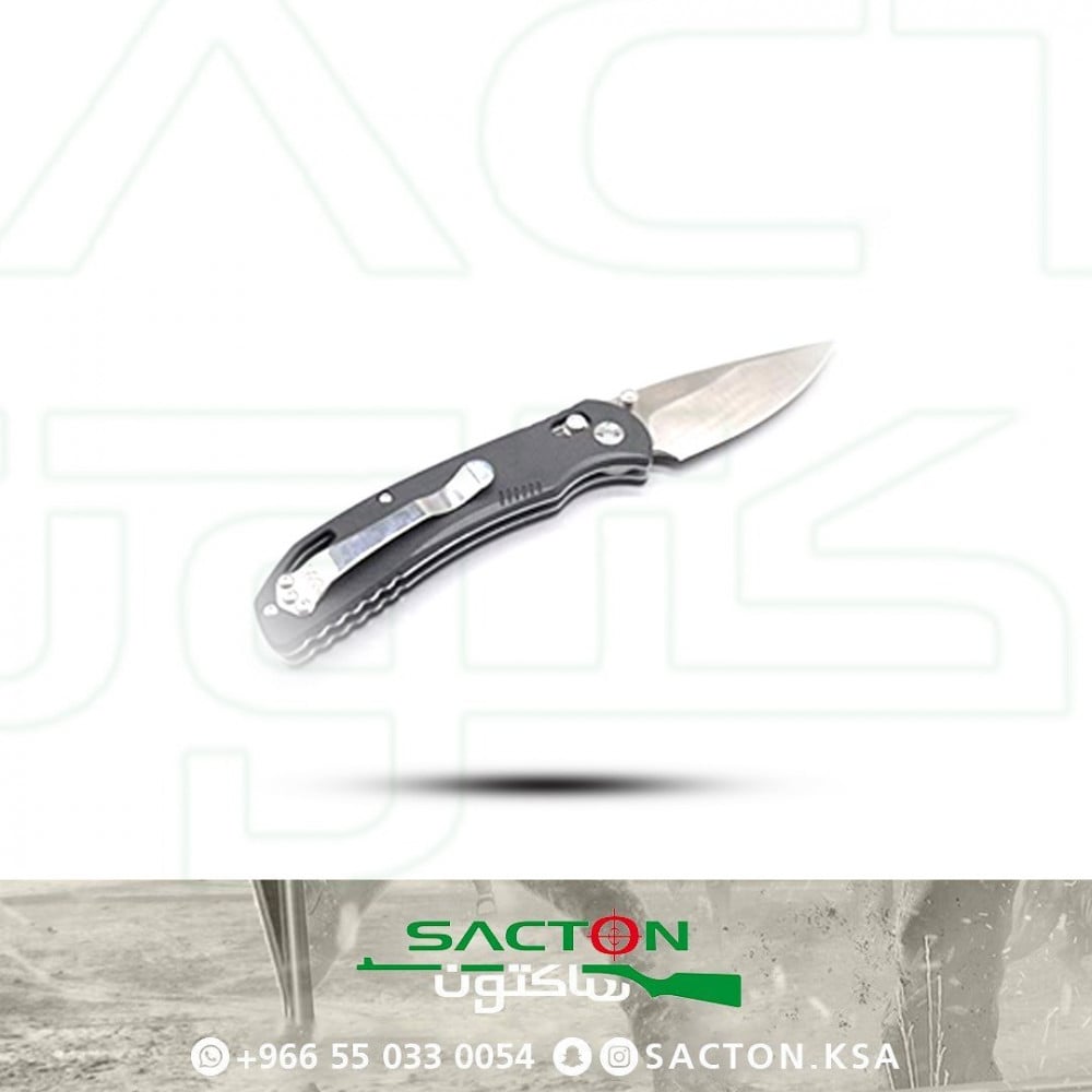 سكين غانزو  G 7531 BK