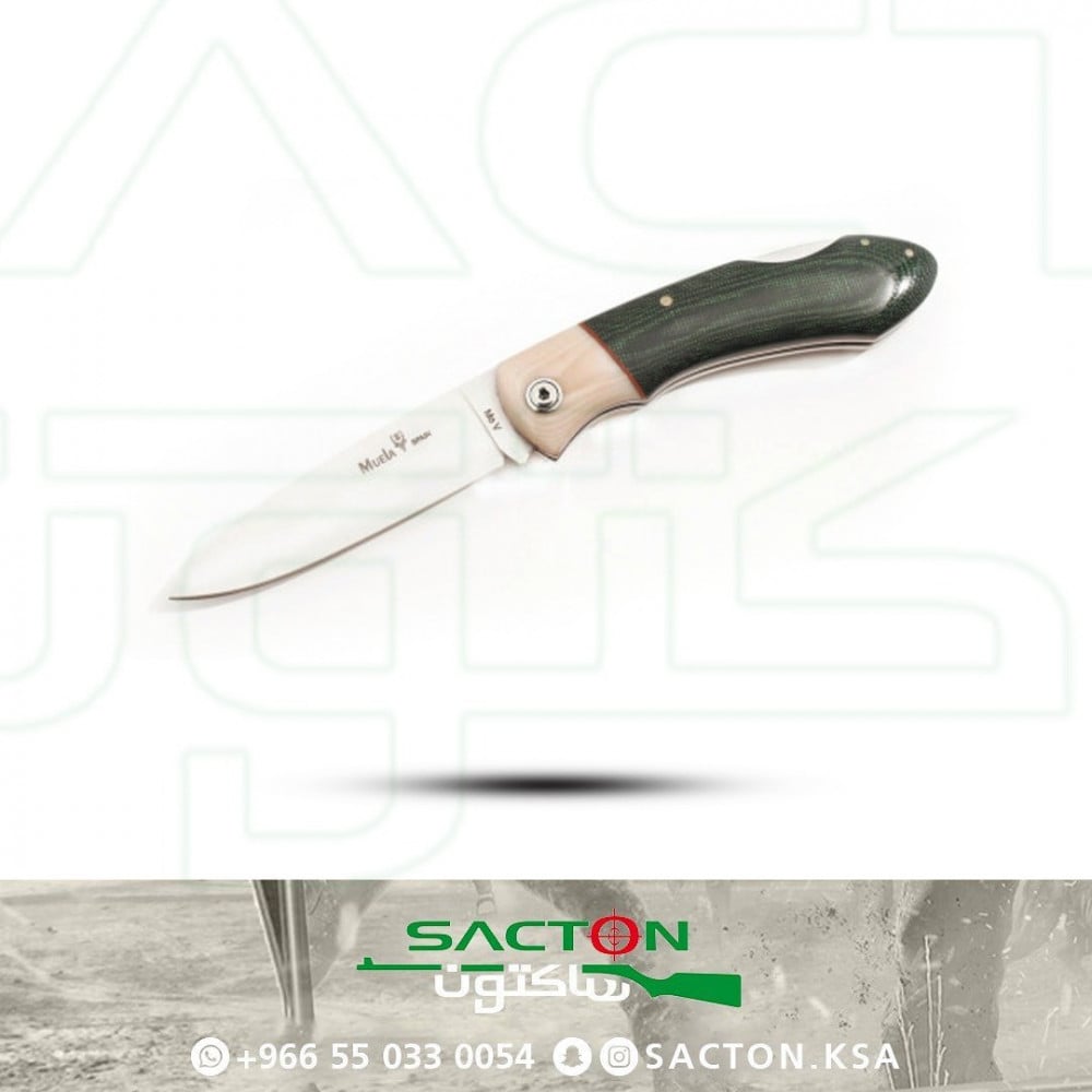 سكين اسباني GL-10G