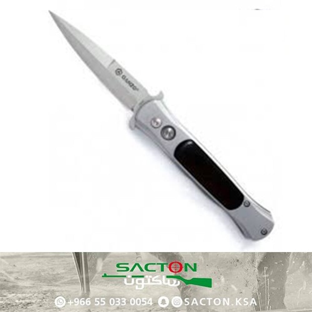 سكين غانزو  G707 NEW