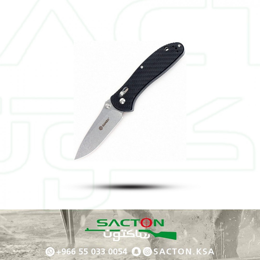 سكين غانزو G7452P-BK-WS