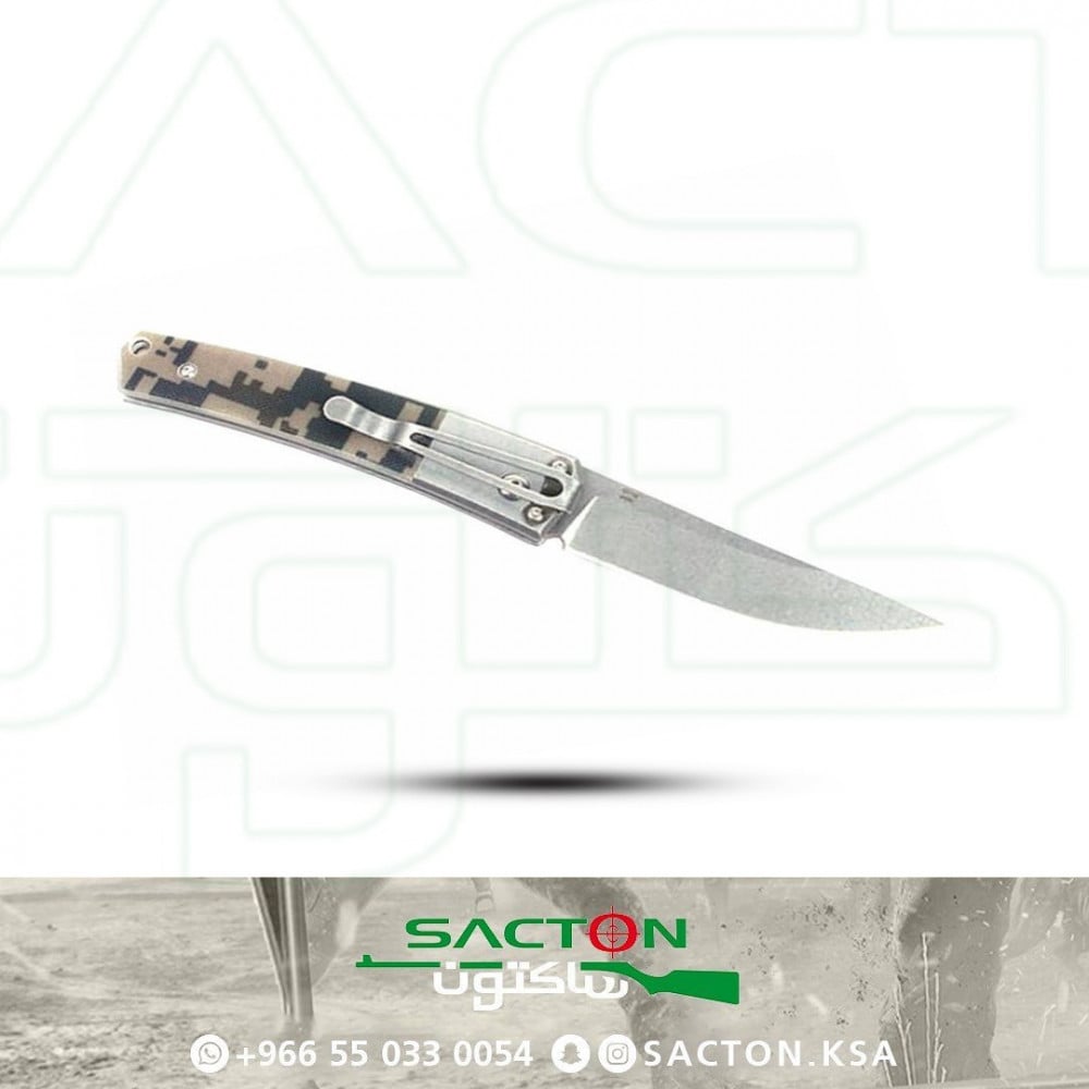 سكين غانزو  G7362 CA