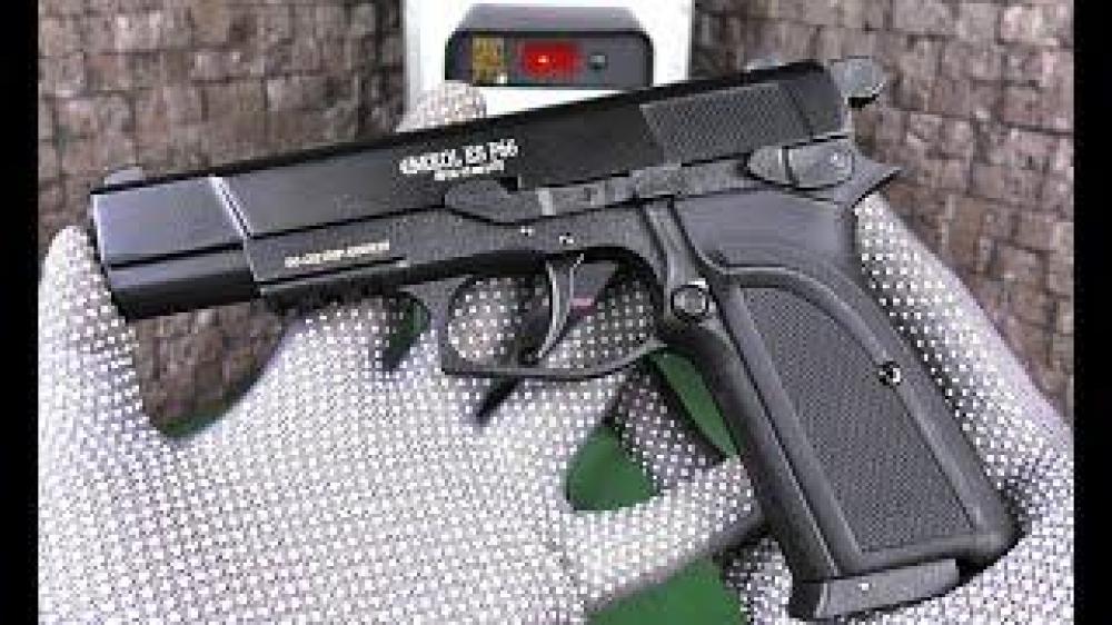 بكج مسدس ES66 عيار (4.5 ) مماثل لبراونج هاي باور