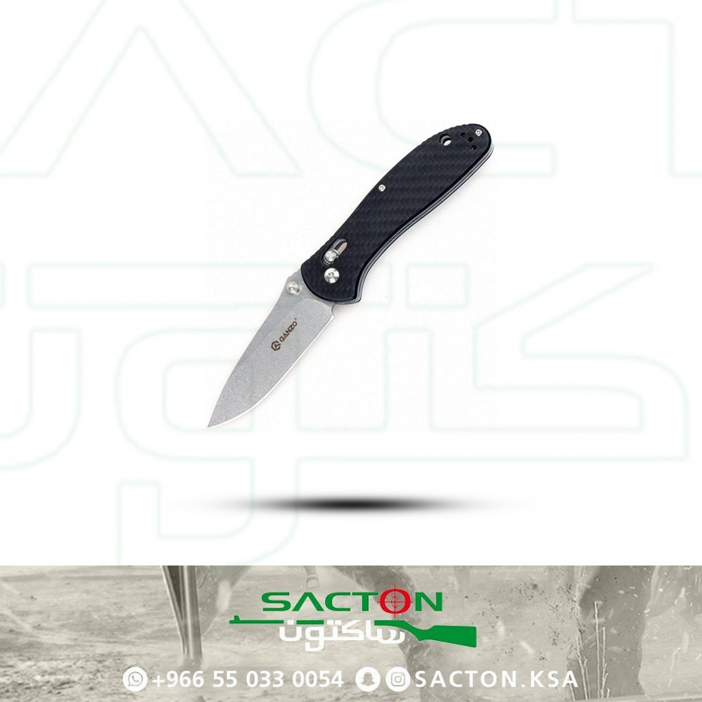 سكين غانزو G7362 CF