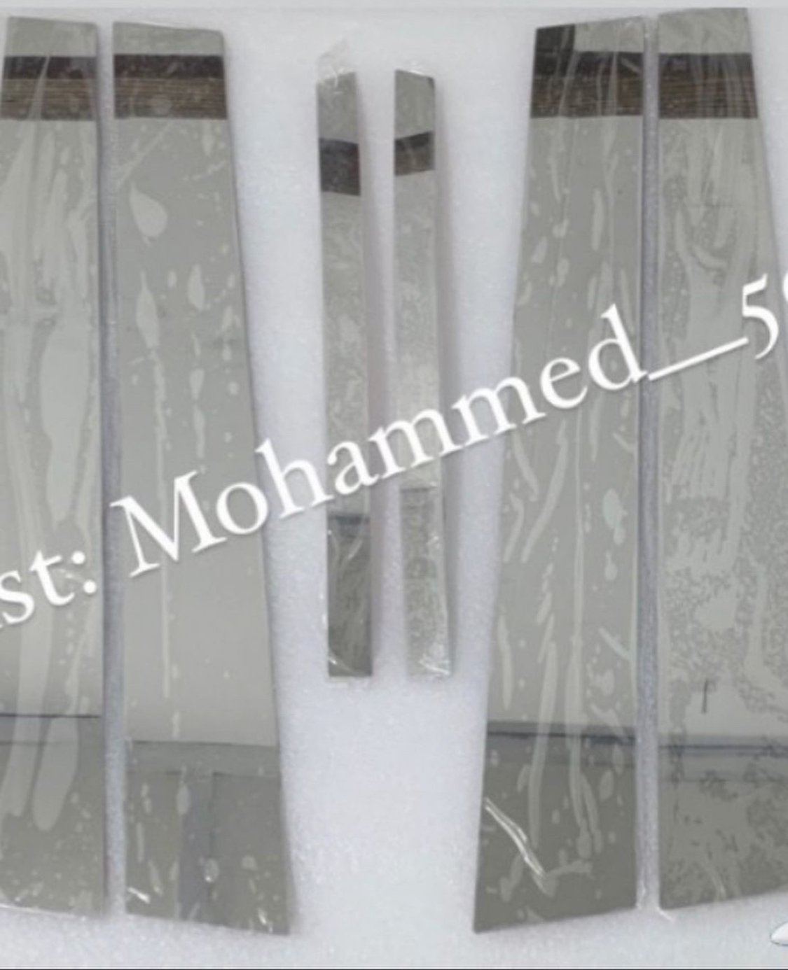 مساطر تحت الابواب+رفارف+كتوف لنكون 98-11