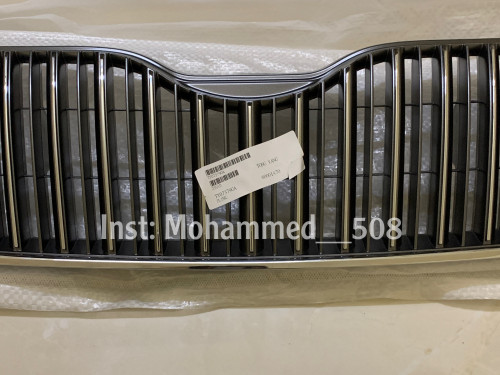 شبك كورولا 2007 مكحل