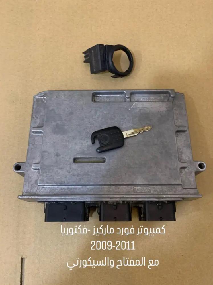 كمبيوتر ماركيز 2011