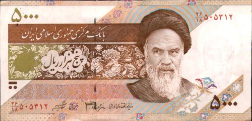 5000 ريال إيران لعام 2005م والحالة ممتازة