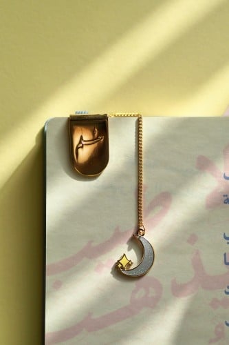 فاصل: حلم