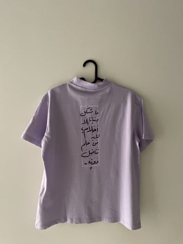 قميص قصير- بنفسجي