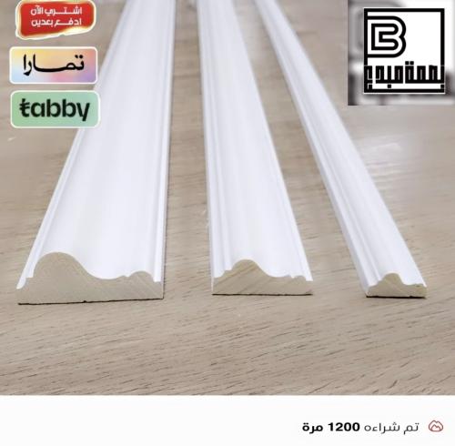 برواز فوم 2.2سم طول 2.40 متر