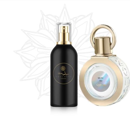 عطر العبايه كارون مسك