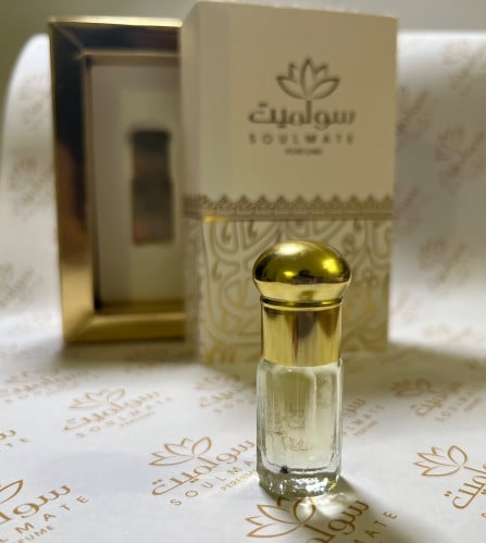 خمرية المزيونه
