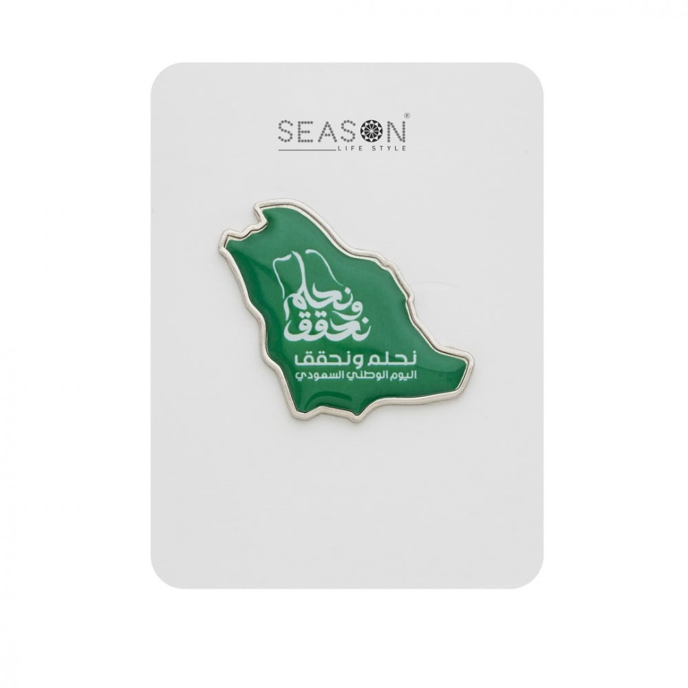 بروش اليوم الوطني