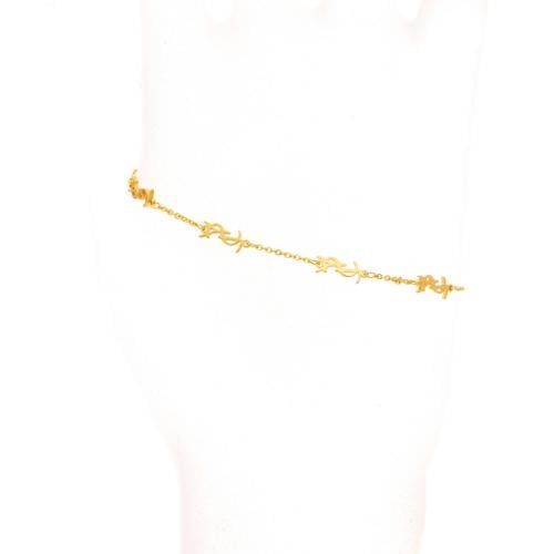 اسوارة