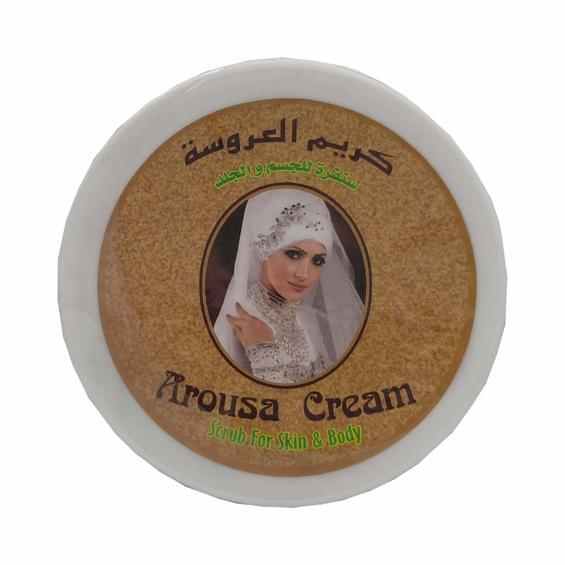 كريم العروسة - Arousa