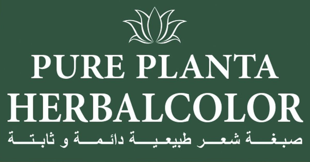 هيربل كلر - Herbal Color