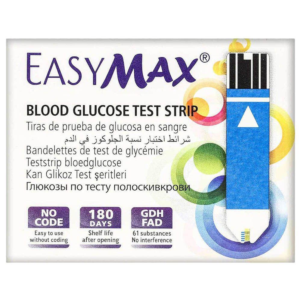 ايزي ماكس شرائط سكر