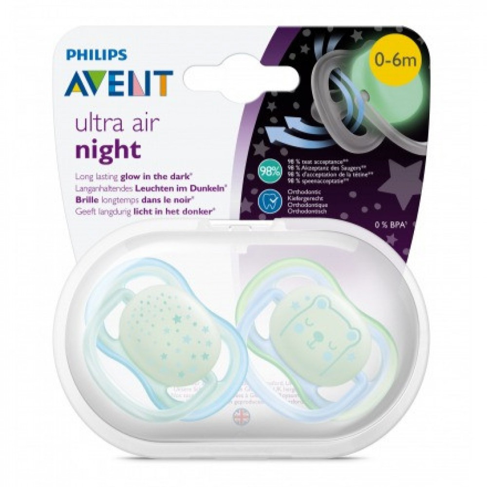Philips Avent Ultra Air Night Pacifier 0-6 Blue - مصادر العناية l منتجات  الجمال والعناية بالبشرة