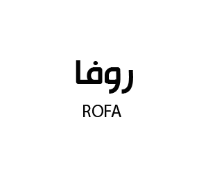 روفا - ROVA