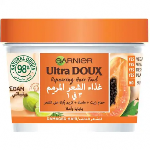 غارنييه ماسك شعر هير فود3 في 1 بابايا و املا 390مل