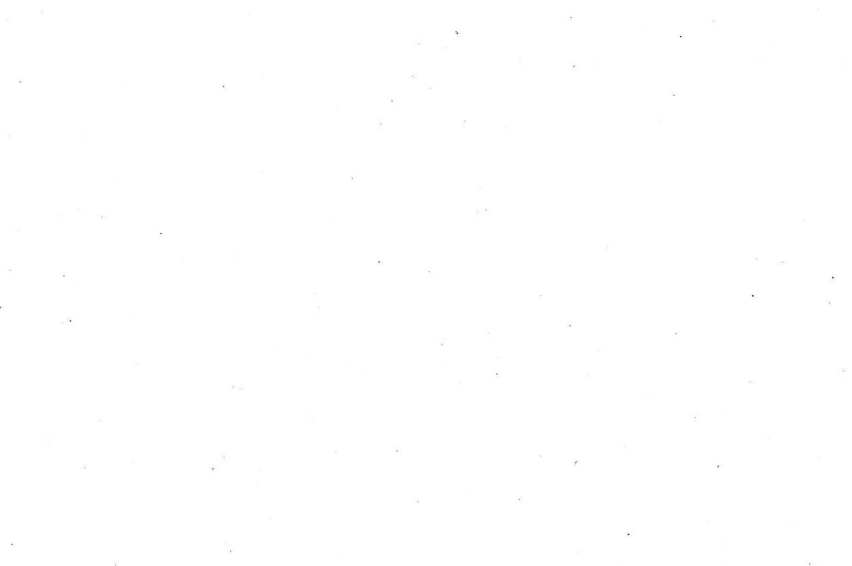 نيوروكوبال - NEUROCOBAL